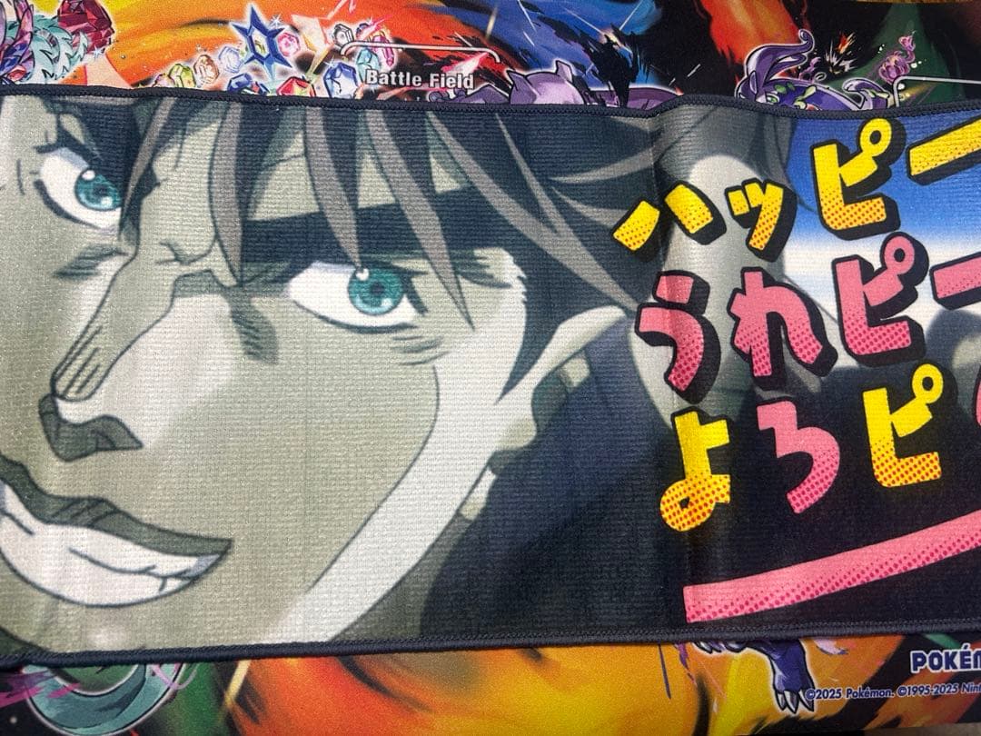 一番くじジョジョワールド B賞ジョセフ、D賞東方仗助＋下位賞セット