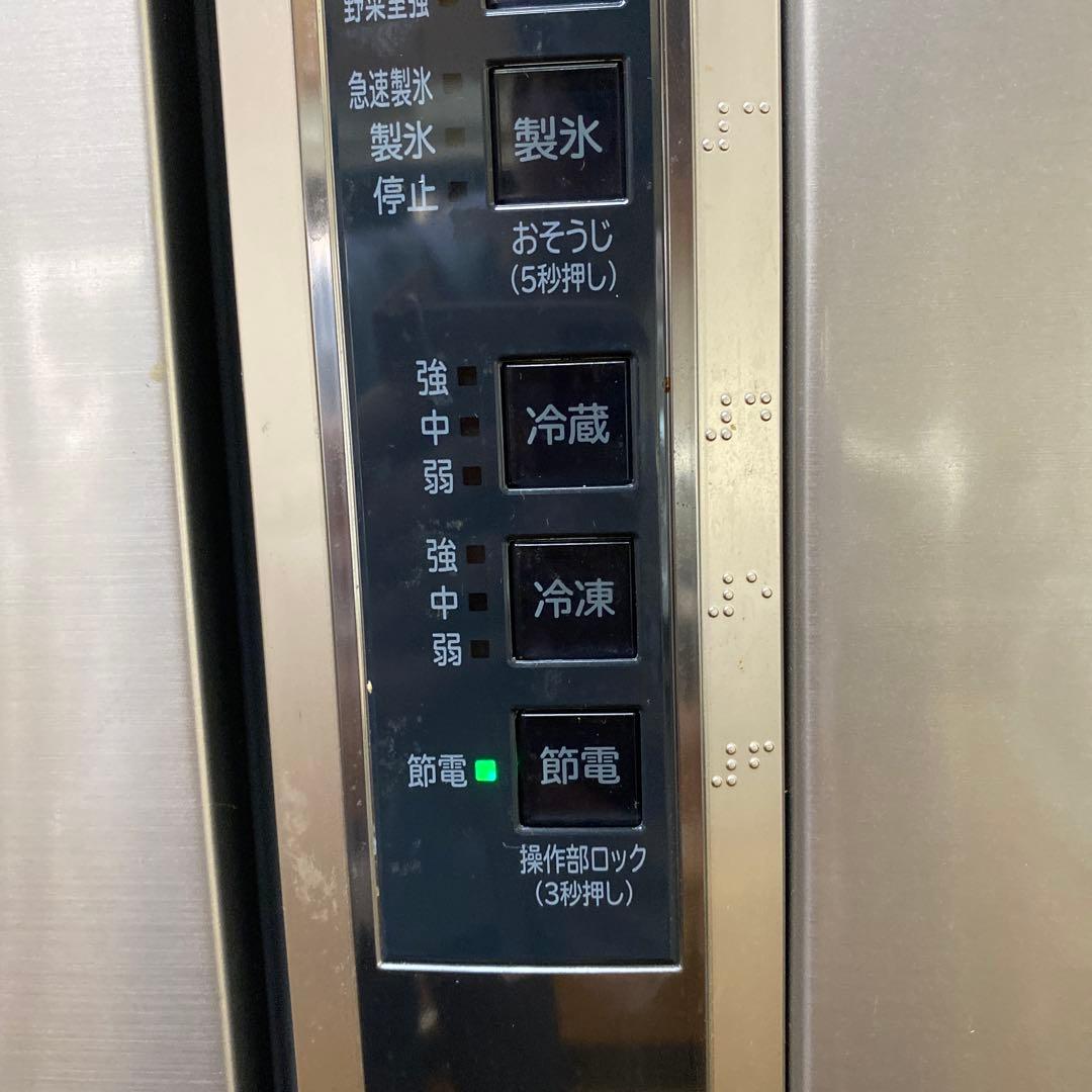 HITACHI ノンフロン冷凍冷蔵庫 多機能　R-SF440CM