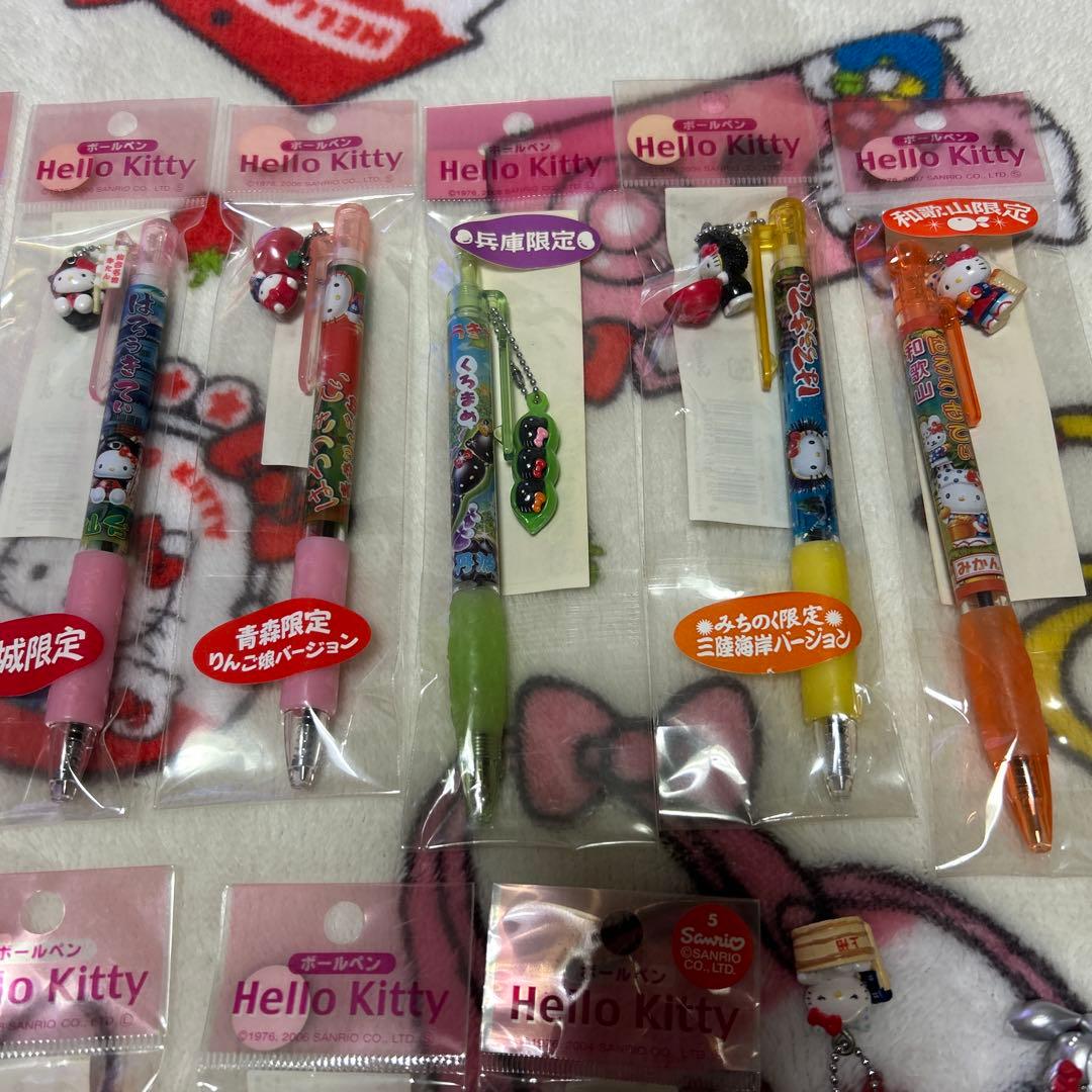 【未使用】ご当地キティボールペンシャーペンまとめ売り