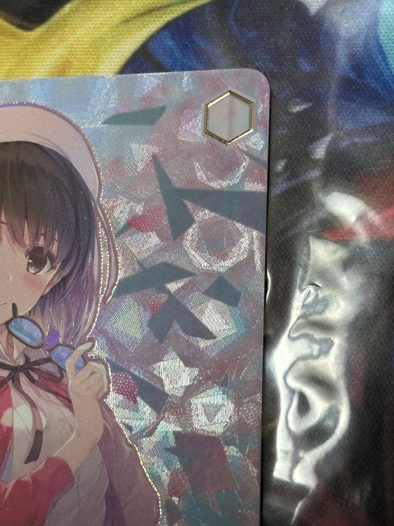 ヴァイス　冴えない彼女の育てかた　一途な彼女 恵 PR+ CXチャレンジ　優勝賞