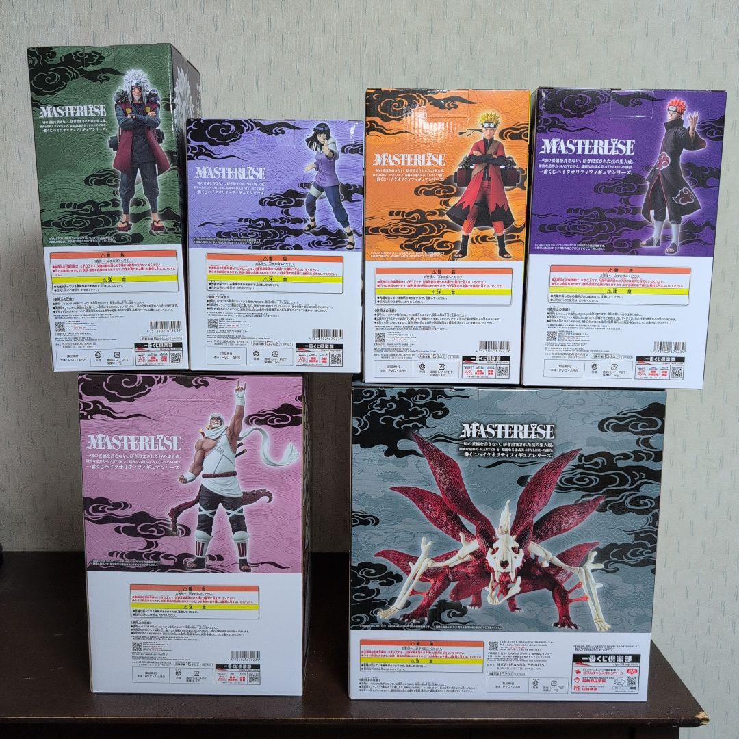 一番くじ　ナルト　フィギュア　A　B　C　D　E　ラストワン　コンプ　おまけ付③