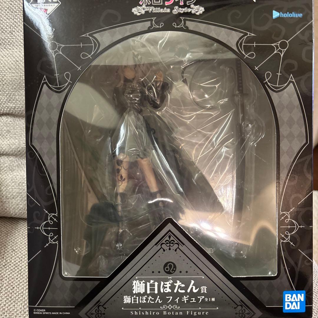 ホロライブ一番くじ 獅白ぼたん フィギュア & アクリルボード セット