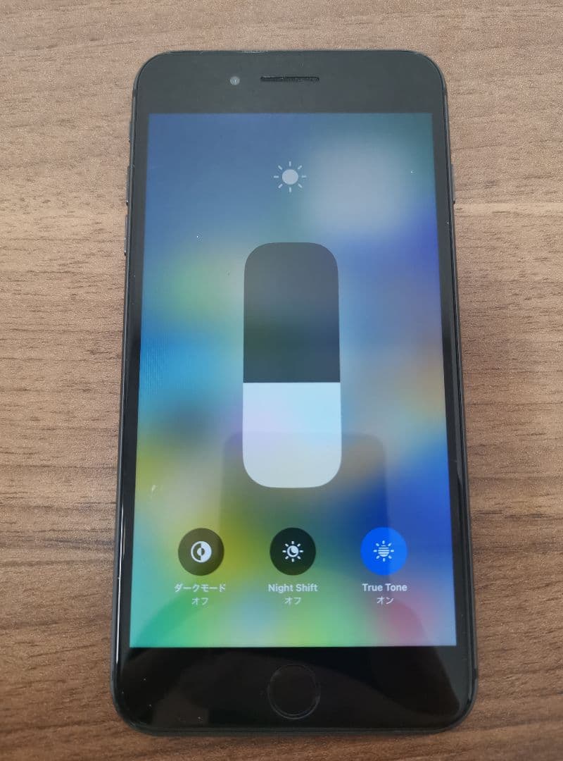 携帯電話本体 iPhone 8 Plus 128GB