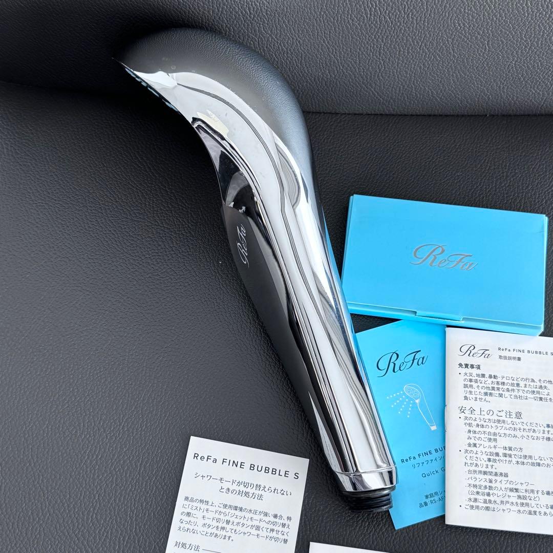 ReFa FINE BUBBLES S シャワーヘッド　リファ