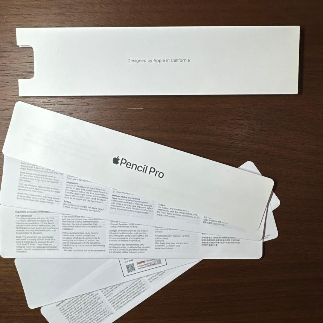 Pencil Pro アップルペンシルプロ　MX2D3ZA/A