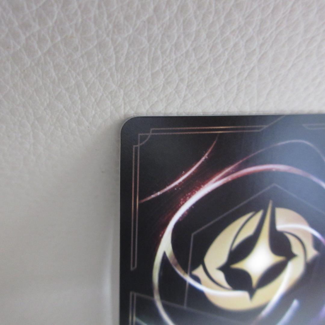 ディズニーロルカナ エンチャンテッド エルサ 冬の精霊