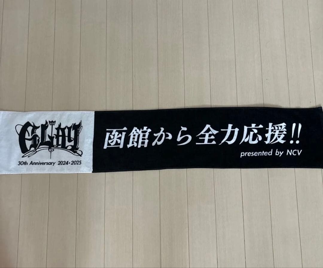 GLAY 30th anniversary マフラータオル