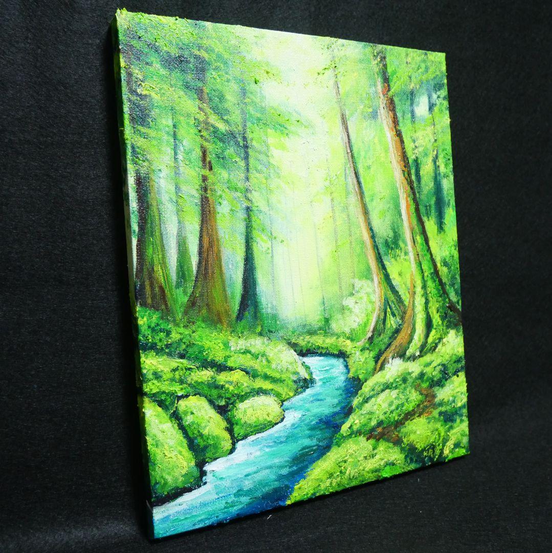 油絵 油彩 油彩画 絵 絵画 【新緑の渓谷】