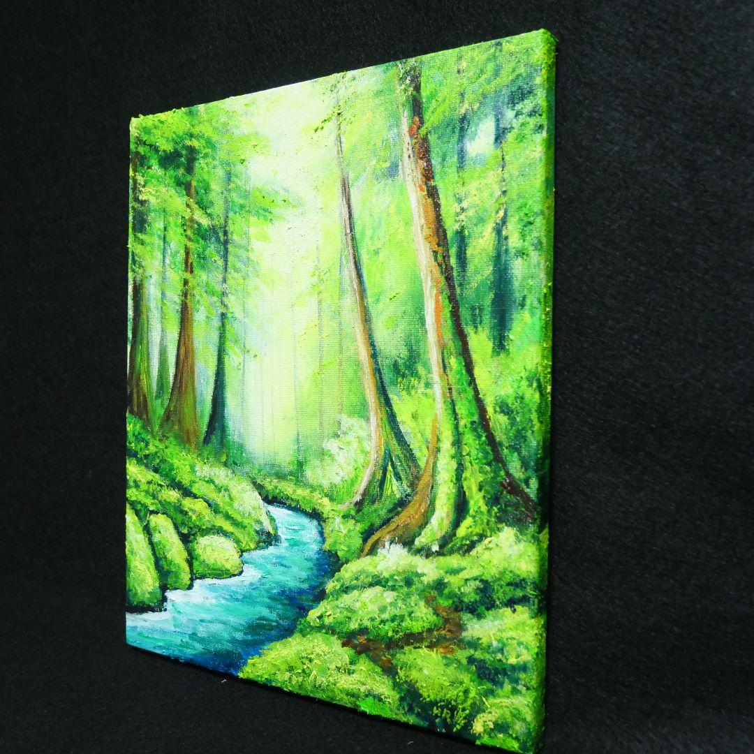 油絵 油彩 油彩画 絵 絵画 【新緑の渓谷】