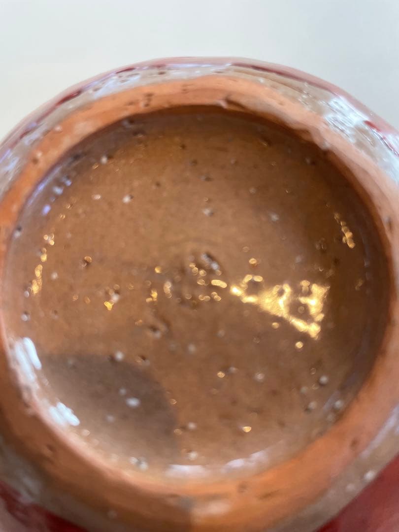 陶葊　陶あん　碗