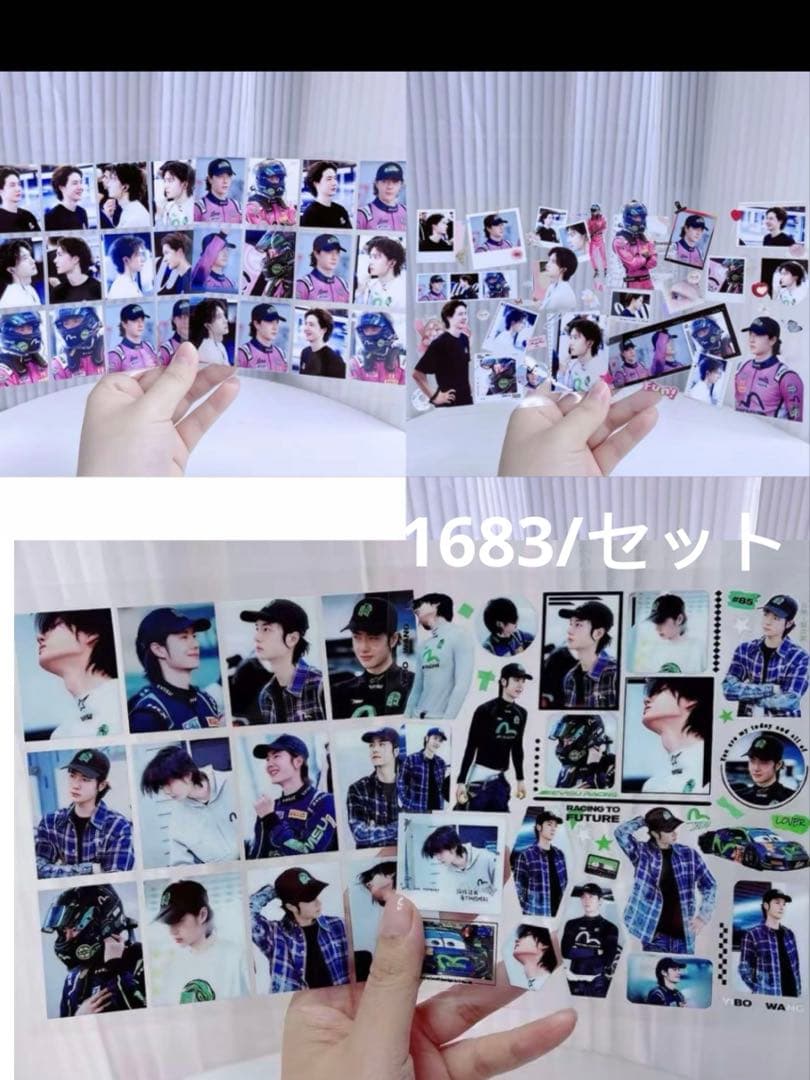 Akemiです❣️0621