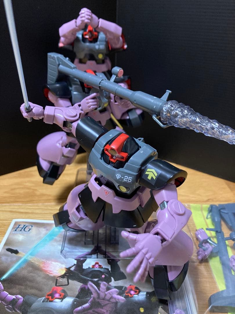 HGUC 黒い三連星トリプルドムセット
