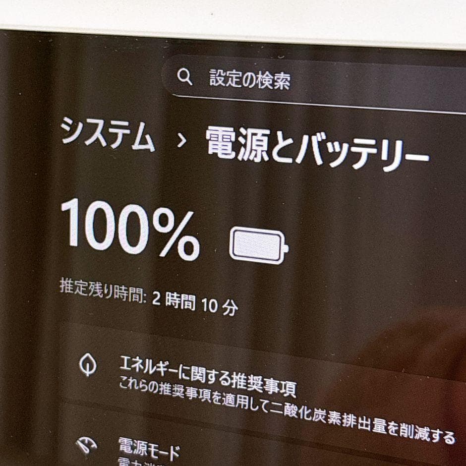 おしゃれゴールド❣快適SSD✨メモリ16GB✨Win11カメラ付 フルHD 薄型