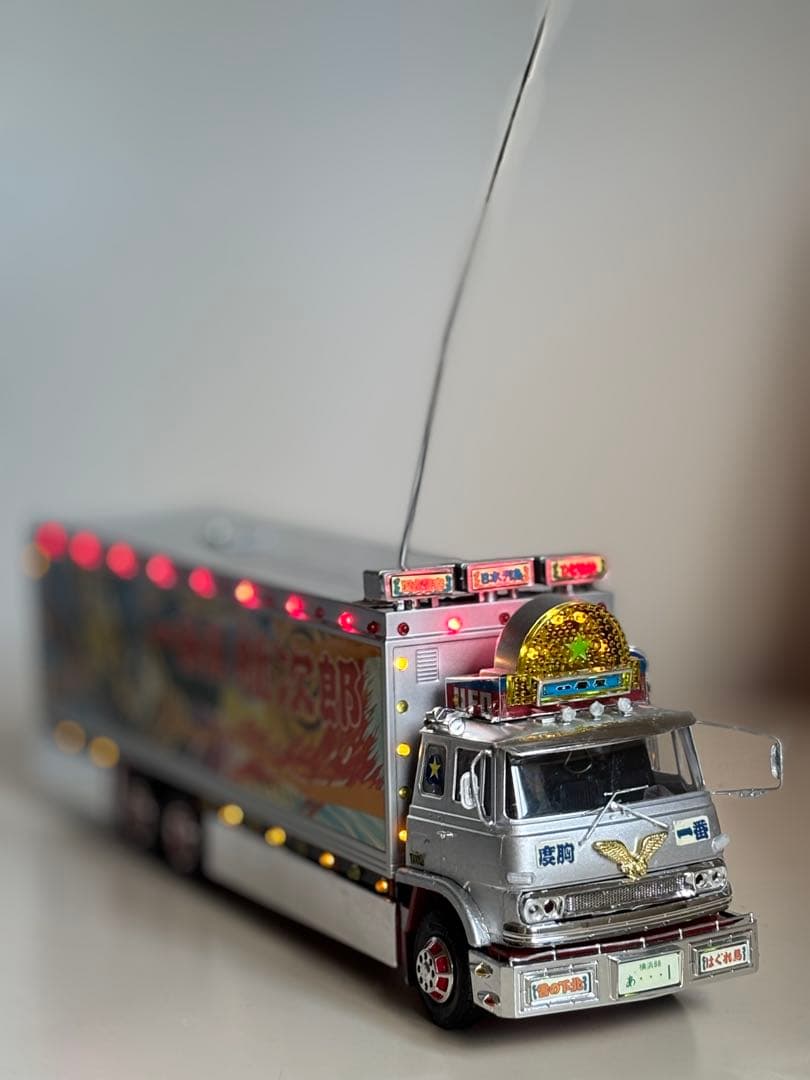 トラック野郎ラジコンシリーズ