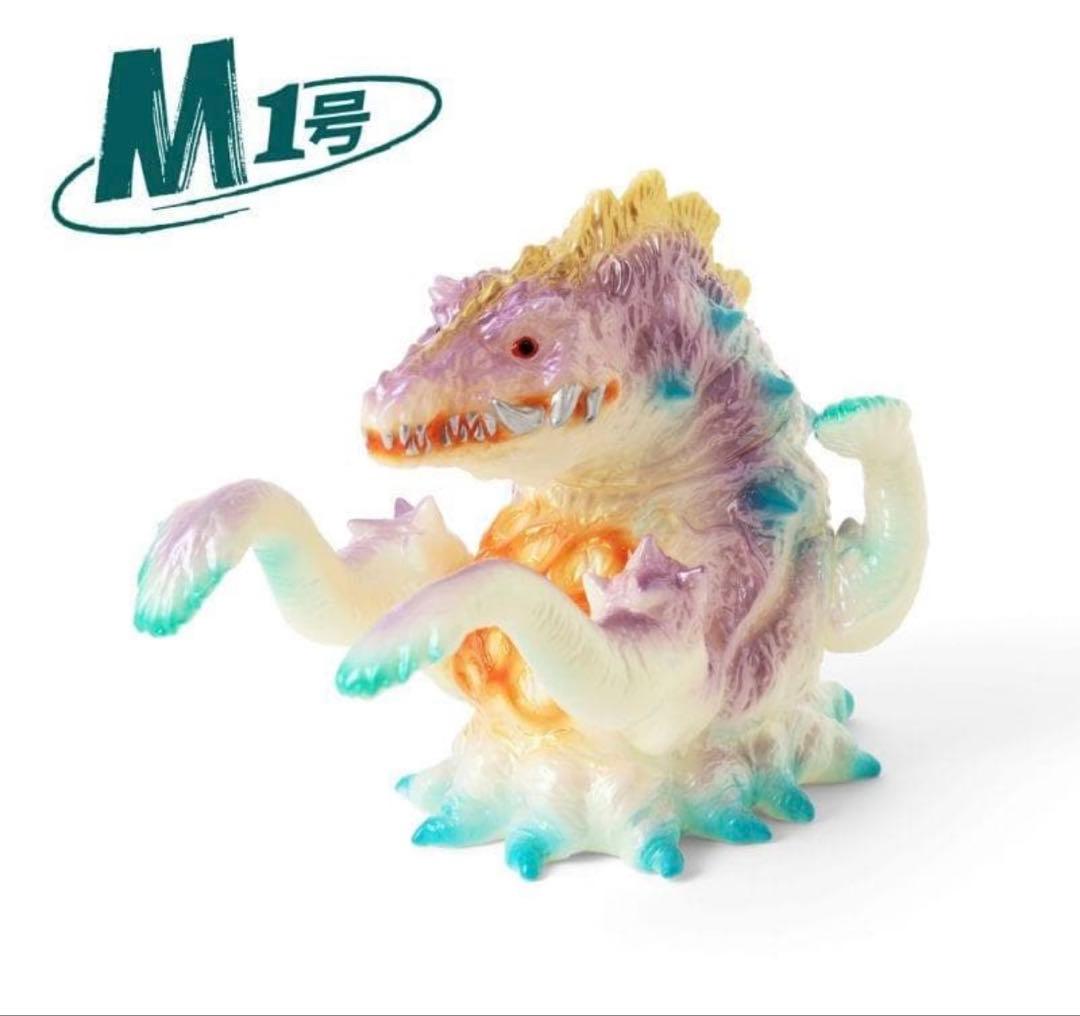 m1号 ビオランテ BEAMS 蓄光 ソフビ