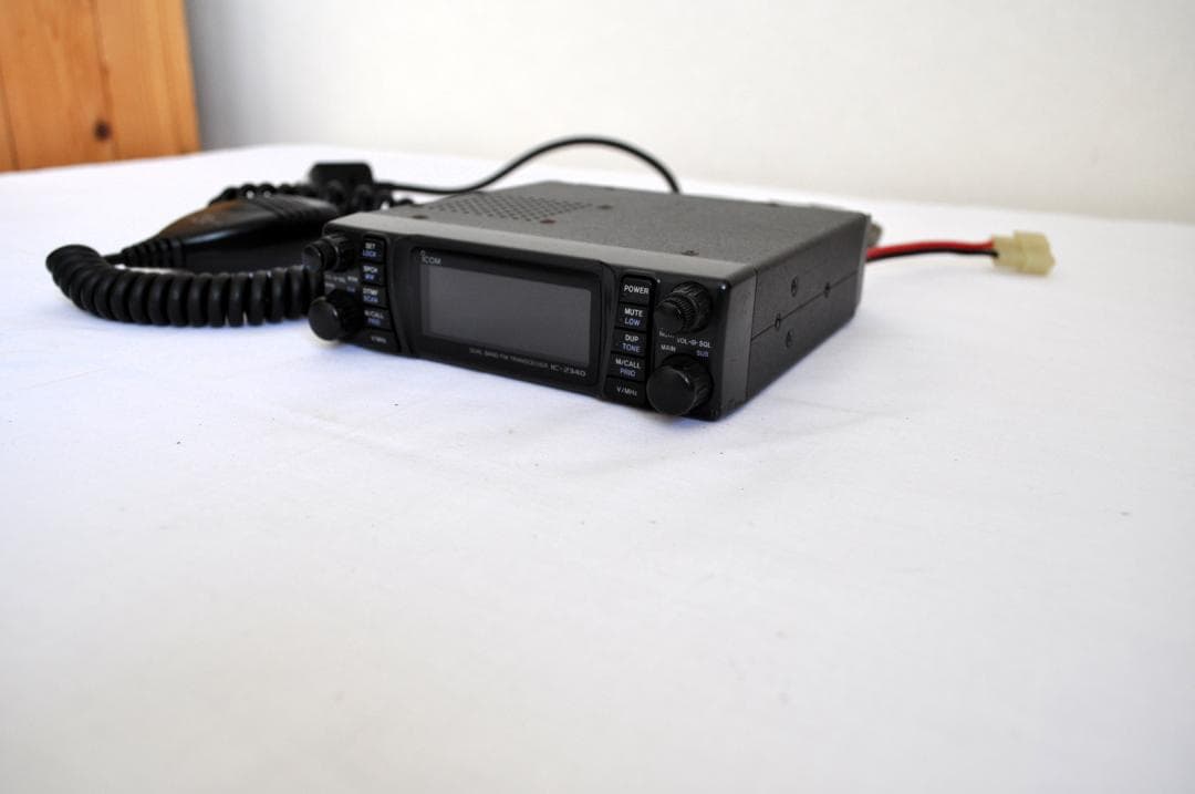 Icom アイコム　IC-2340 デュアルバンドトランシーバー