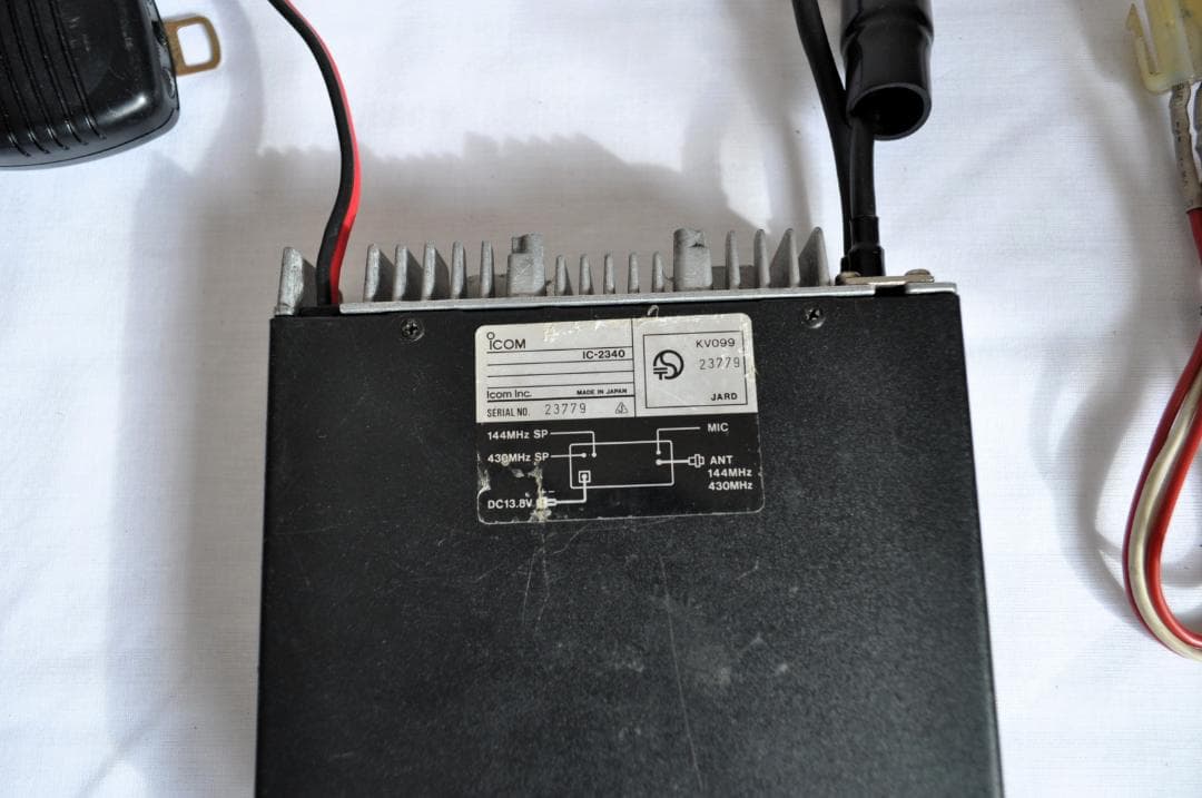 Icom アイコム　IC-2340 デュアルバンドトランシーバー