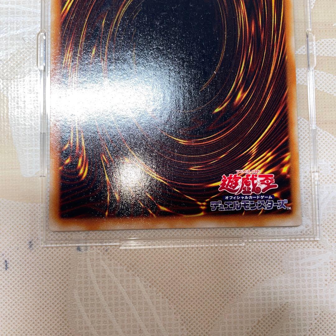 ドラゴンに乗るワイバーン　パラレルレア