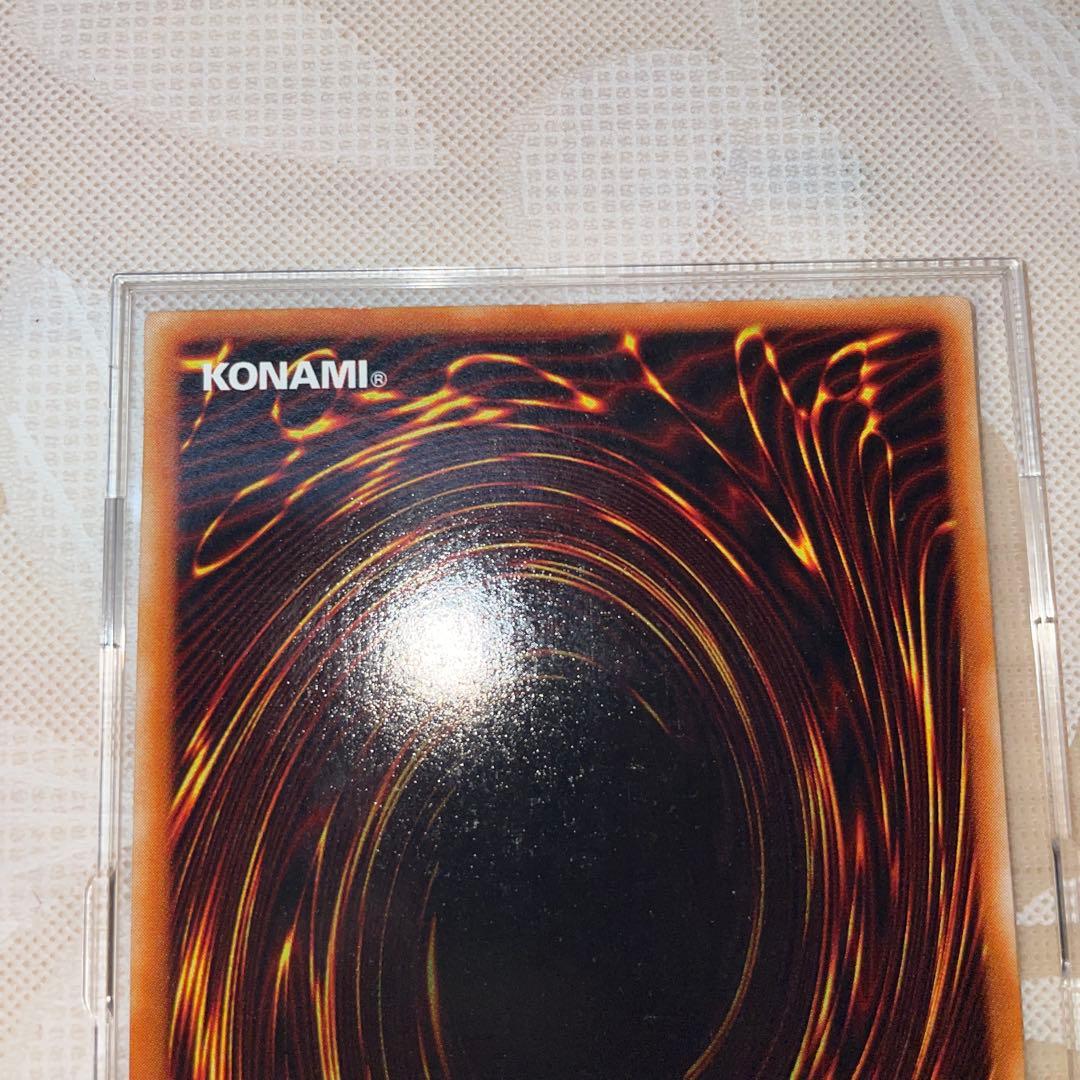 ドラゴンに乗るワイバーン　パラレルレア