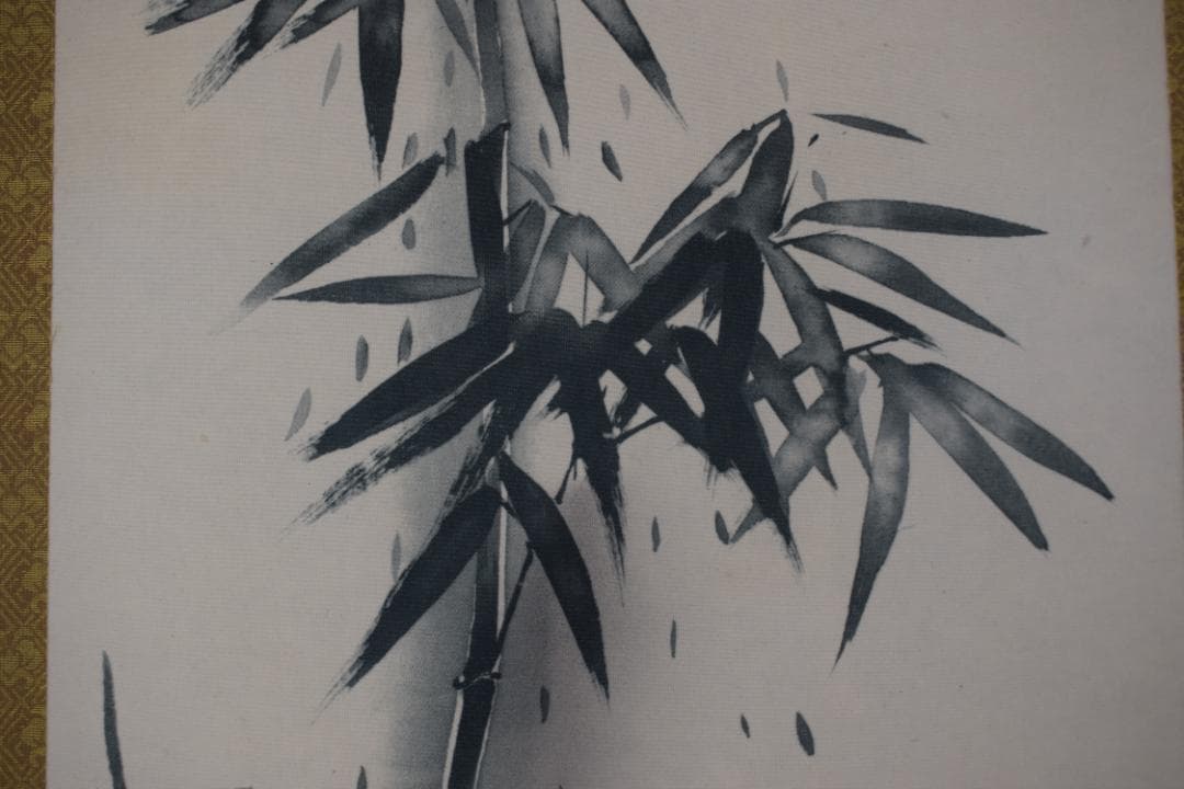 大栖/福寿鶴亀図/双幅/掛軸/名家伝来/Z-503