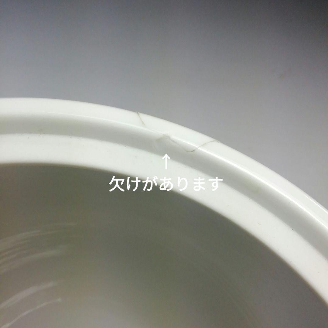 Ｓ７８２　水指　『出石焼』『白磁』『昇山窯　小嶋昇山作』　共箱　茶道具