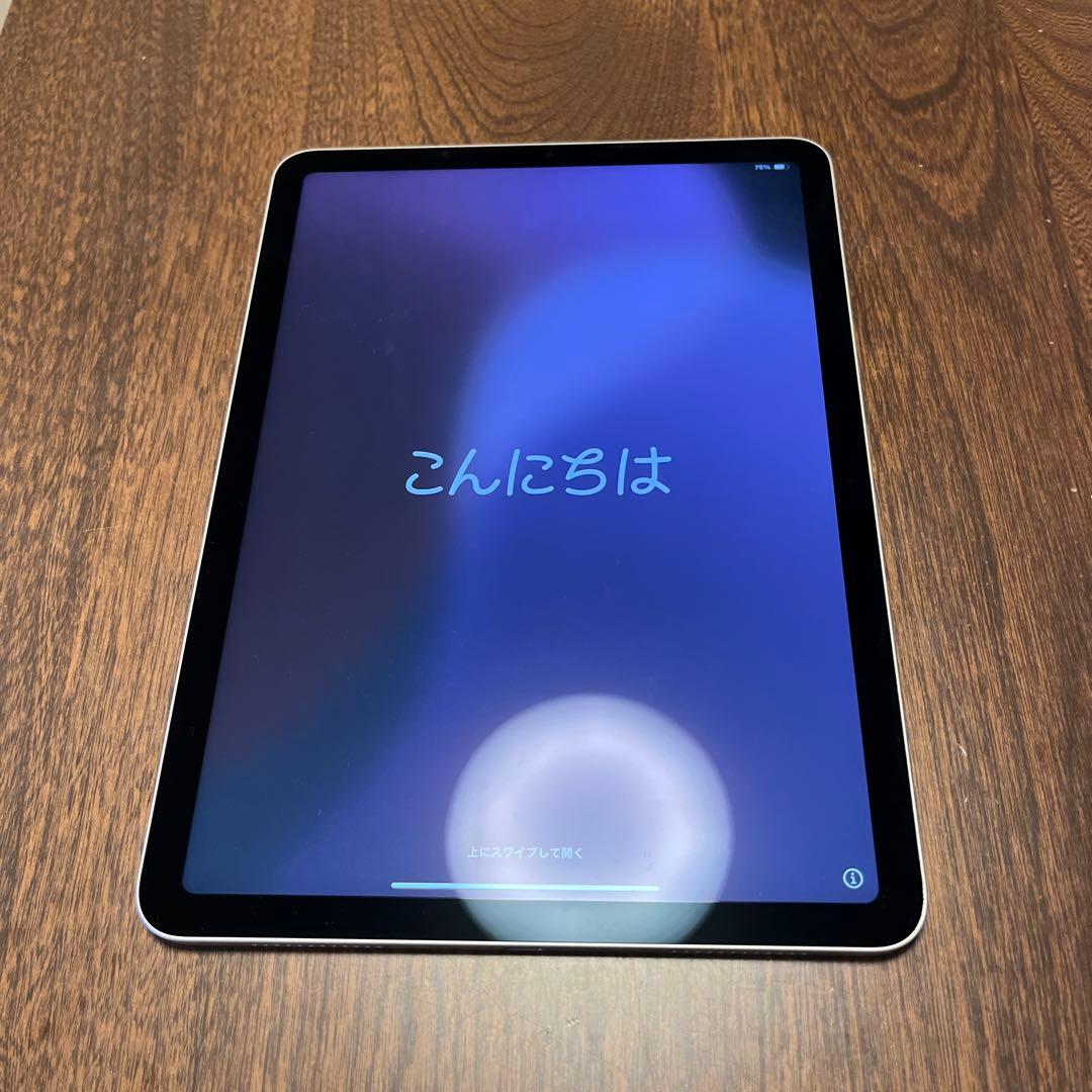 iPad Air (第5世代) 256GB MM9P3J/A