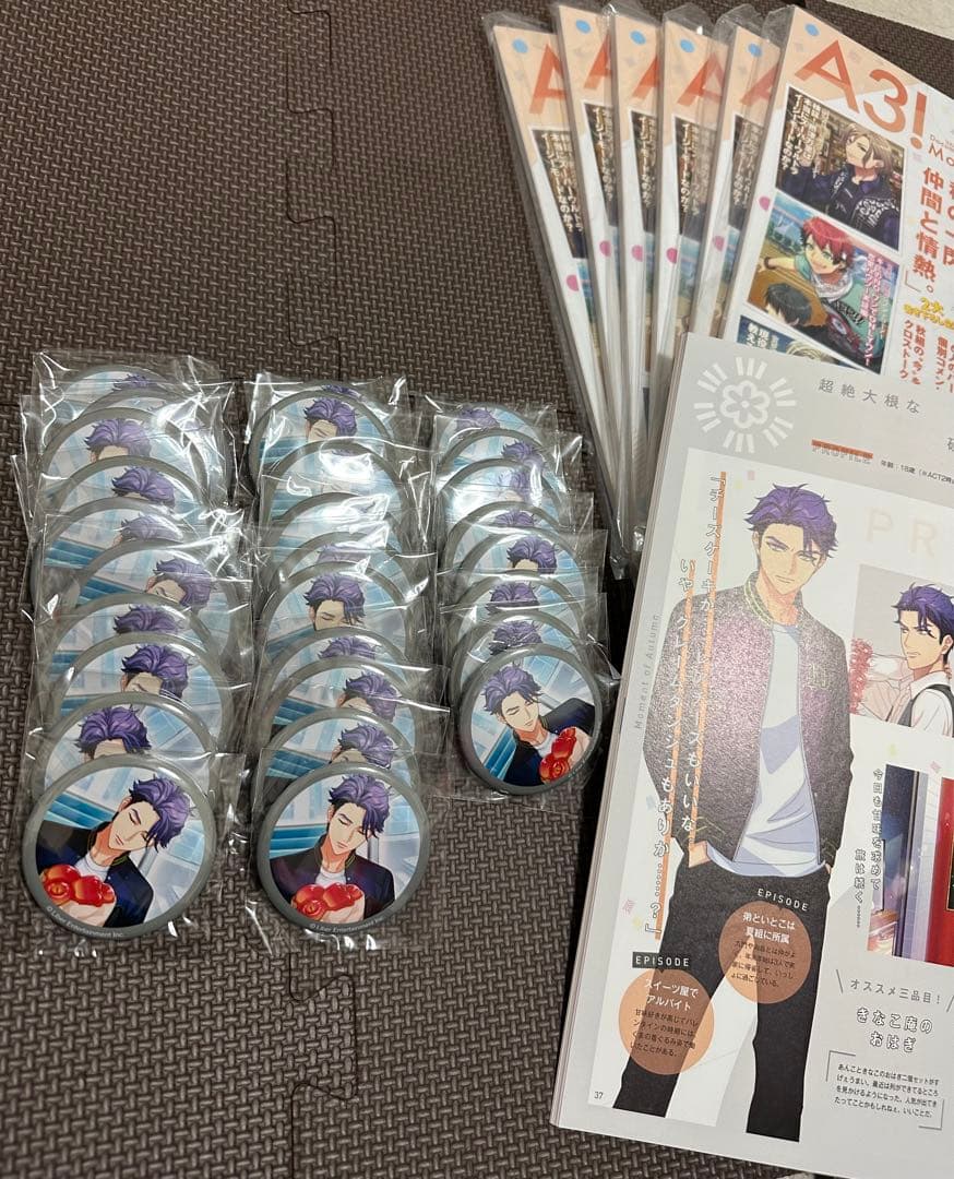 全6p A3! 兵頭十座 紙類 バッジ