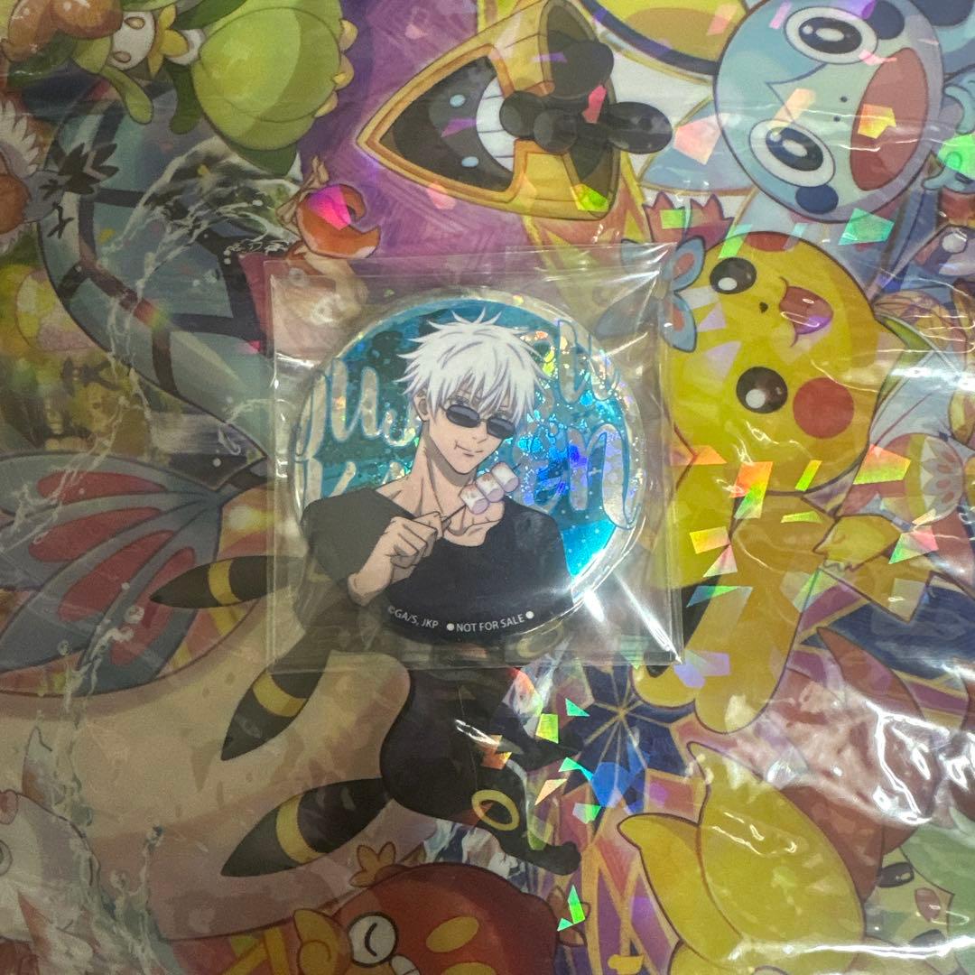 呪術廻戦　よみうりランド　BBQ 缶バッジ　ホログラム　ホロ　レア　五条悟