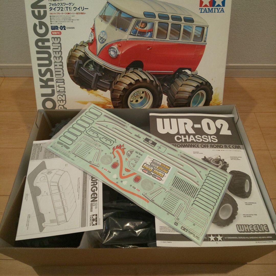 TAMIYA VOLKSWAGEN Type 2 (T1) ウィリー