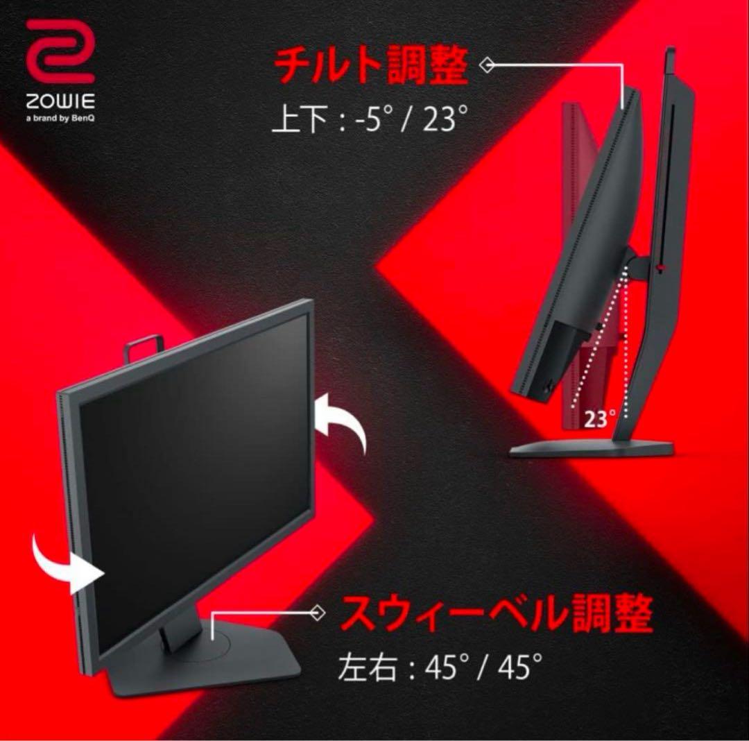 BenQ XL2411k 144Hz ゲーミングモニター