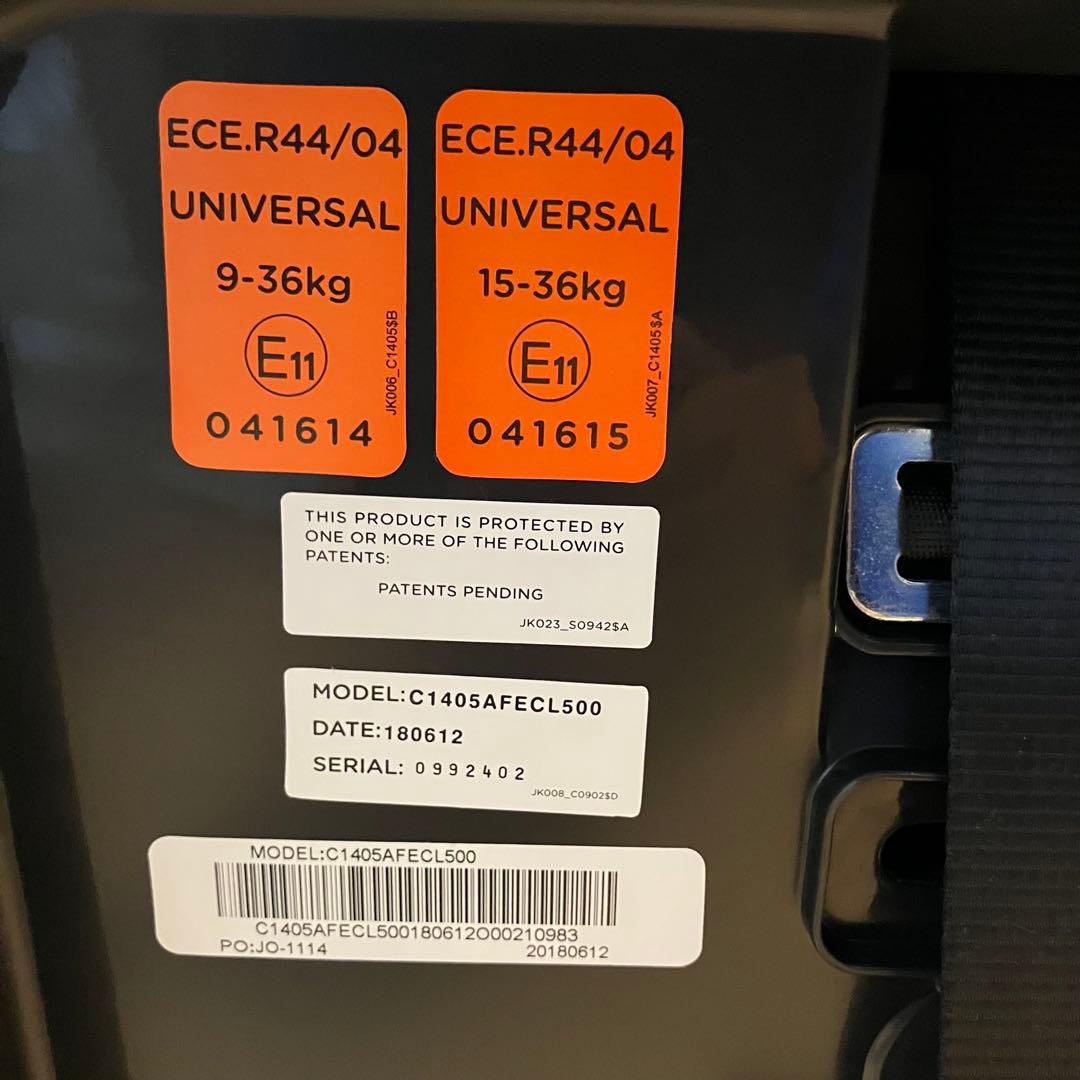 【極美品】　KATOJI　joie チャイルドシート エレベート ジュニアシート