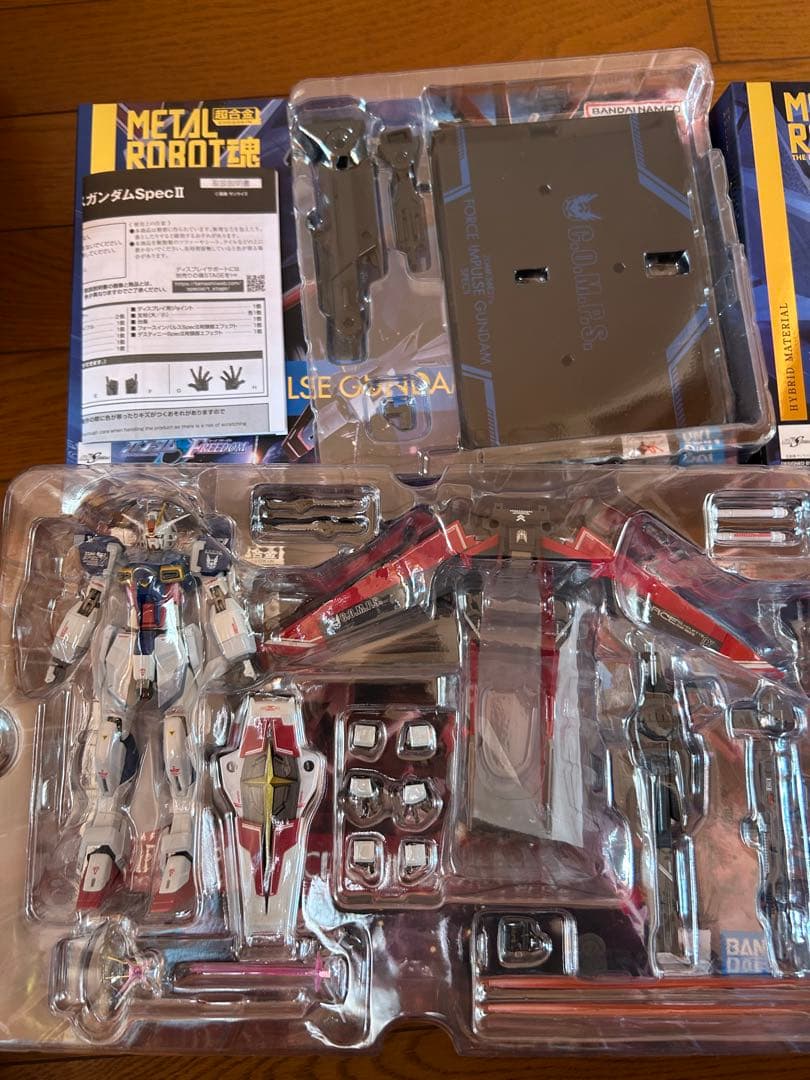 メタルロボット魂セット