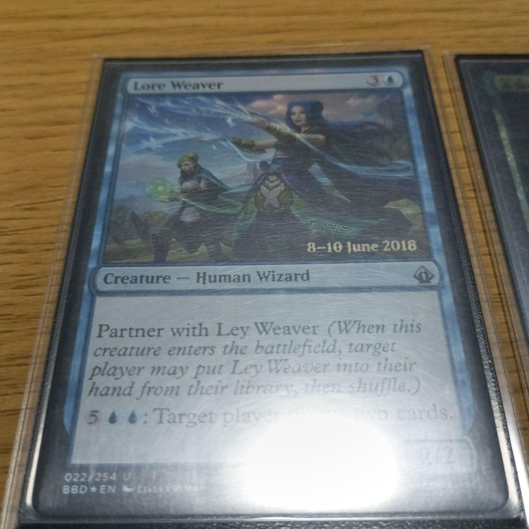 無*。様 MTG　全てfoil　美女 まとめ売り FF