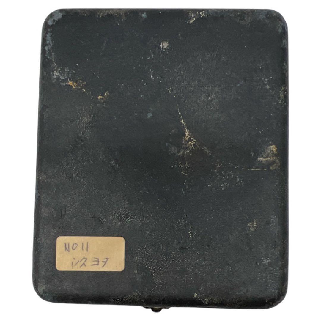 ダイオプテーズクラスター　翠銅鉱 43.5g