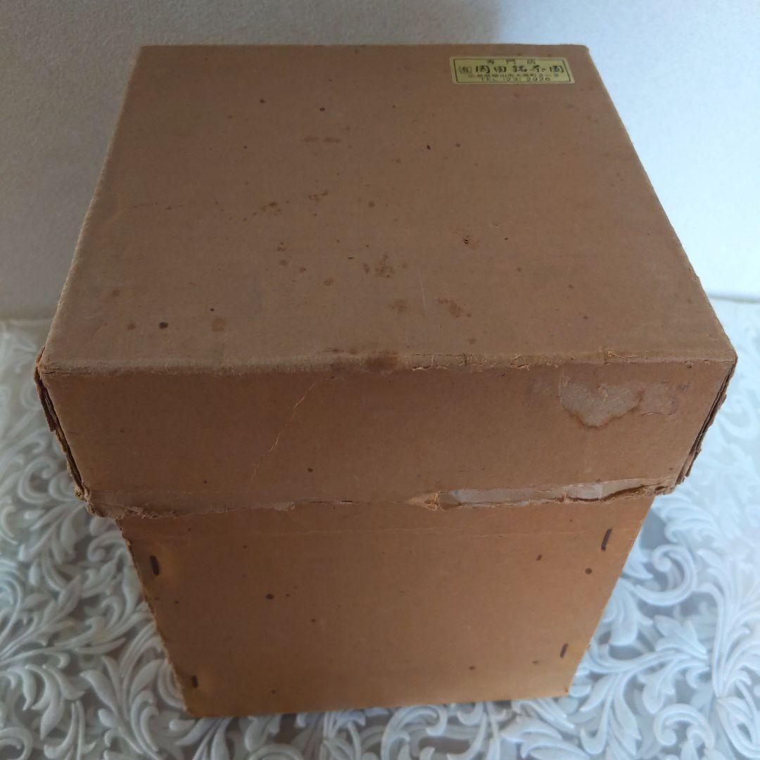 茶道具　茶釜　高橋敬典　作　人間国宝　15.5cm　表千家　裏千家　【匿名配送】