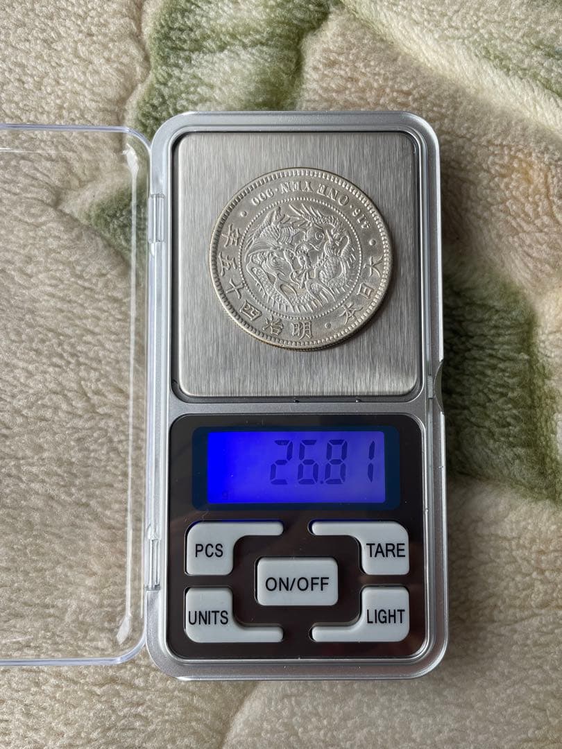 一圓銀貨 明治45年 1円銀貨