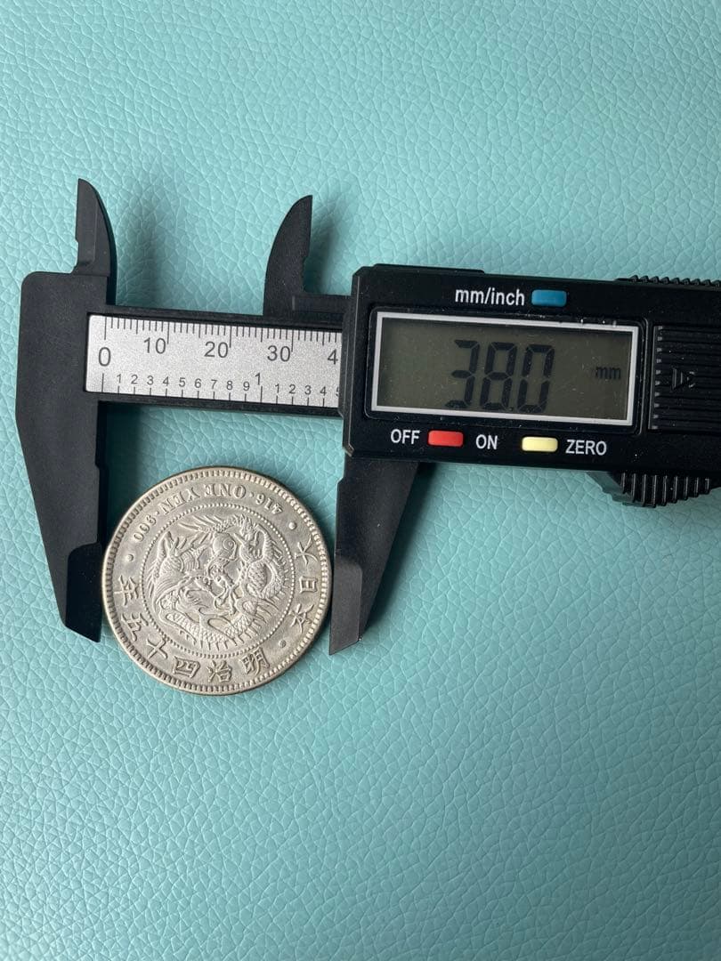 一圓銀貨 明治45年 1円銀貨