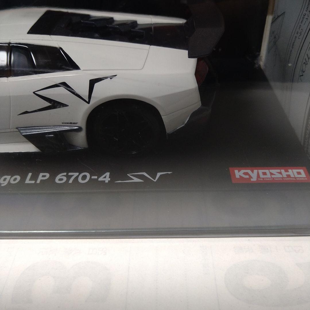 ホビーラジコン Kyosho Mini-Z Lamborghini Murcielago