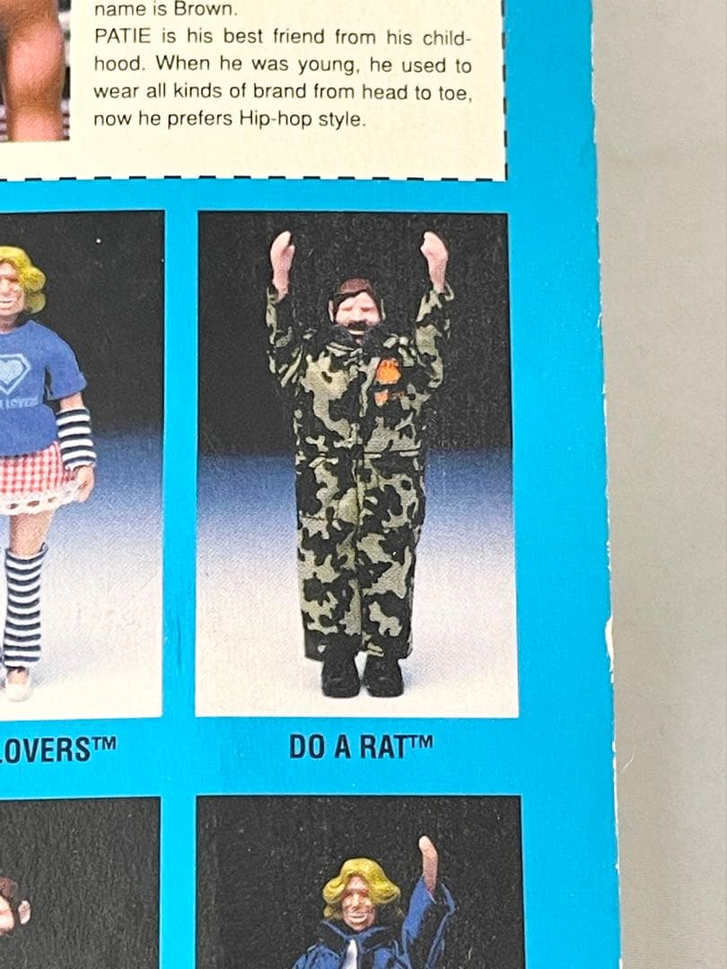 ラフォーレ原宿スペシャルドレスアップフィギュア『DOARAT』