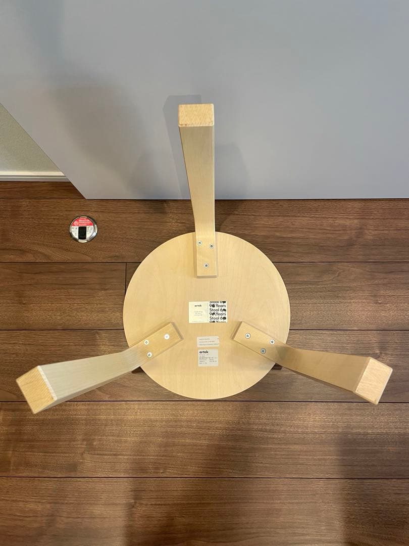 アルテック スツール 60 ナチュラルラッカー 90周年限定 2023年製