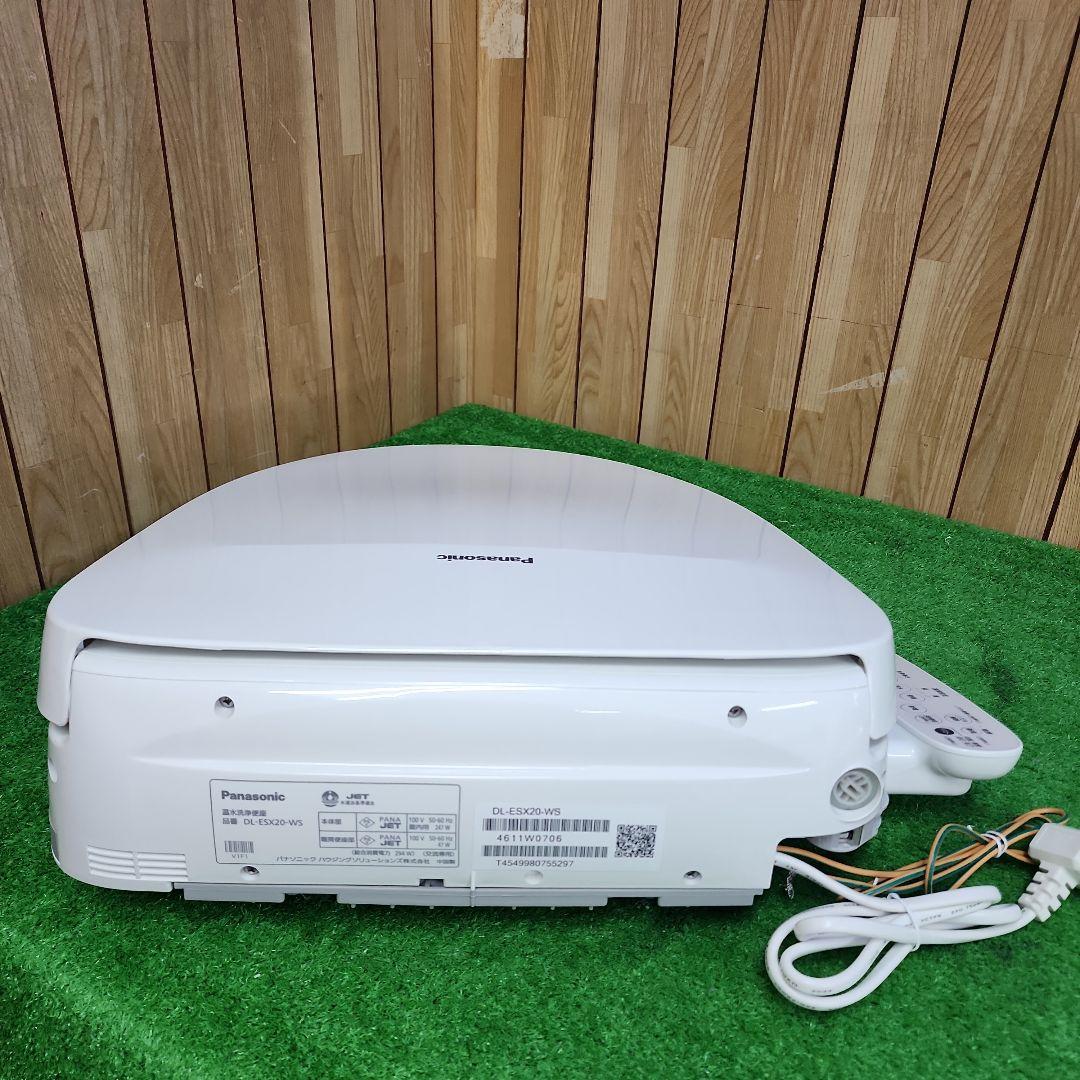 M7★展示品 パナソニック 温水洗浄便座 DL-ESX20－WS 送料無料