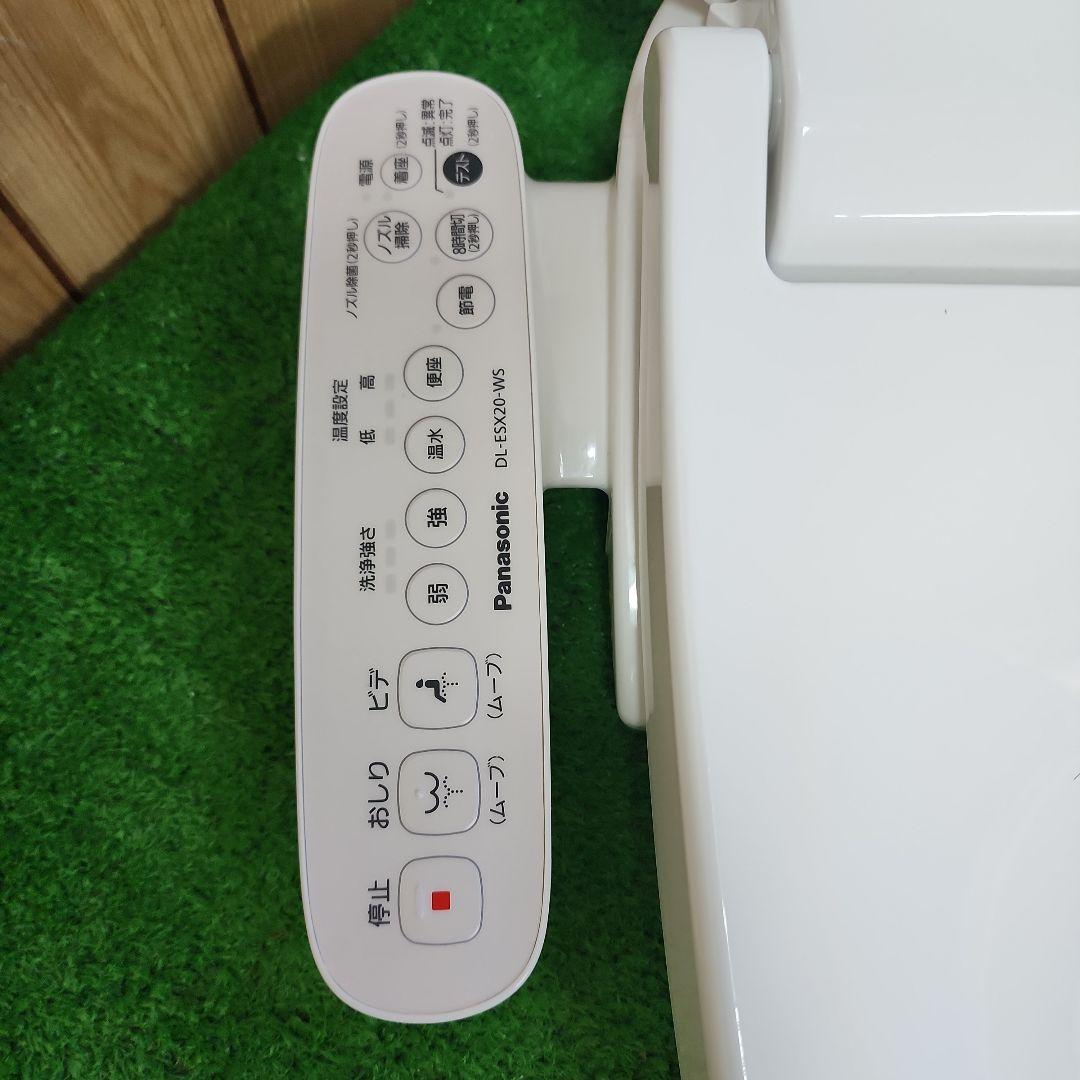 M7★展示品 パナソニック 温水洗浄便座 DL-ESX20－WS 送料無料