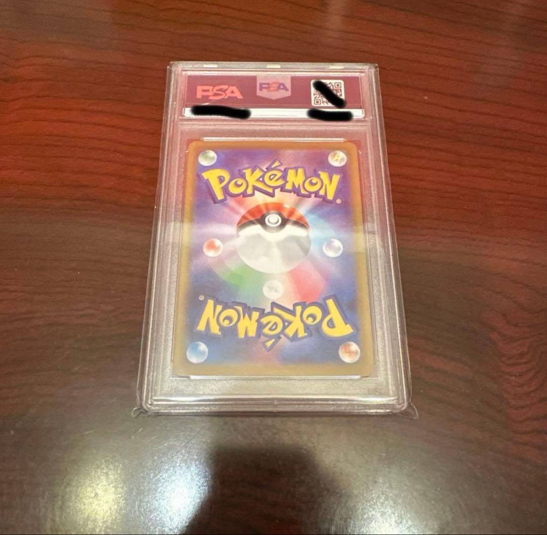 最安値 美品 ゼクロムex BWR PSA10