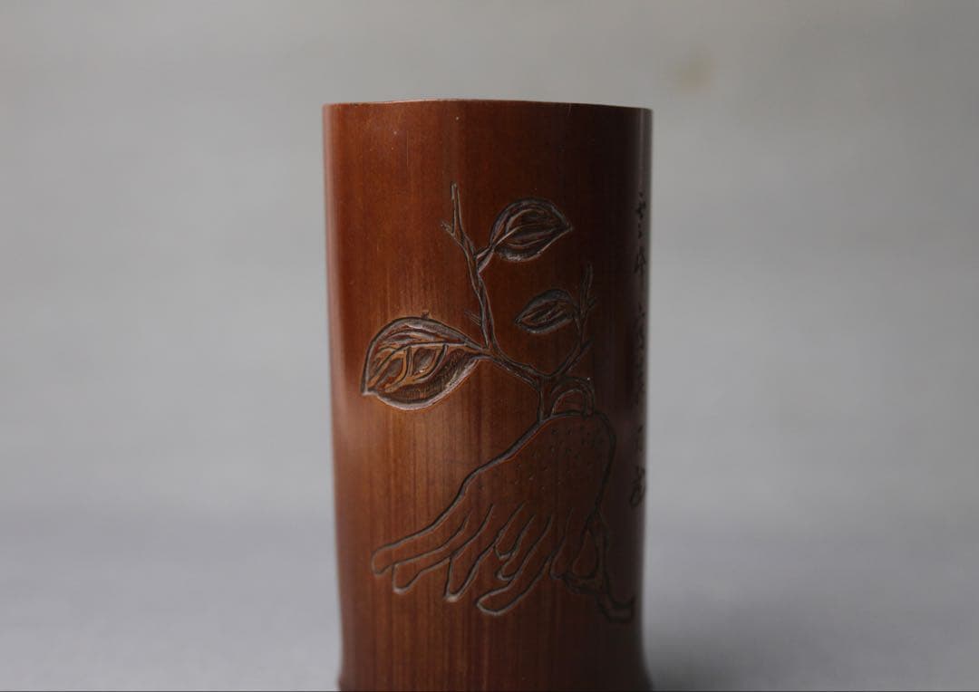 雪峰寫并刀 花押 仏手柑図 茶合 茶道具 煎茶器