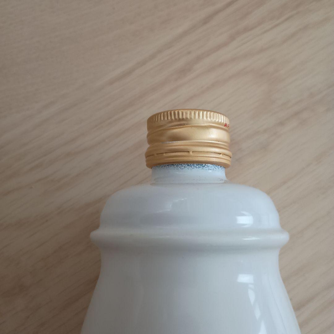 ブランデー ARMAGNAC BB MARTINE V.S.O.P. 50cl