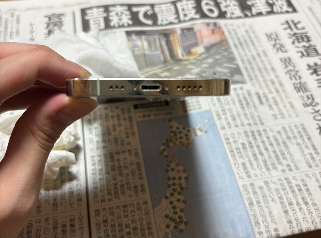 【値下げしました】Apple iPhone 12Pro シルバー 本体