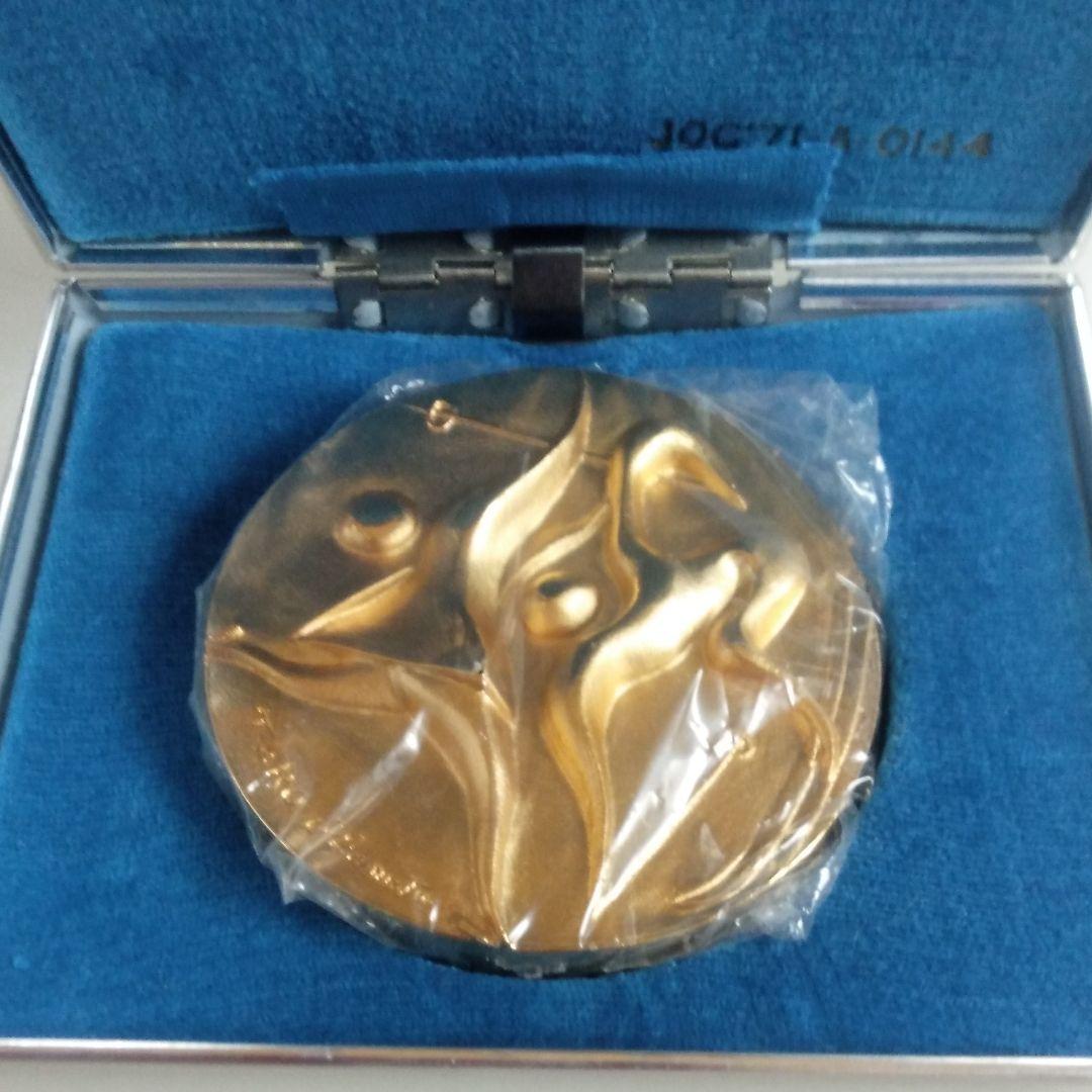 札幌冬季オリンピック記念メダル岡本太郎　ケース入り