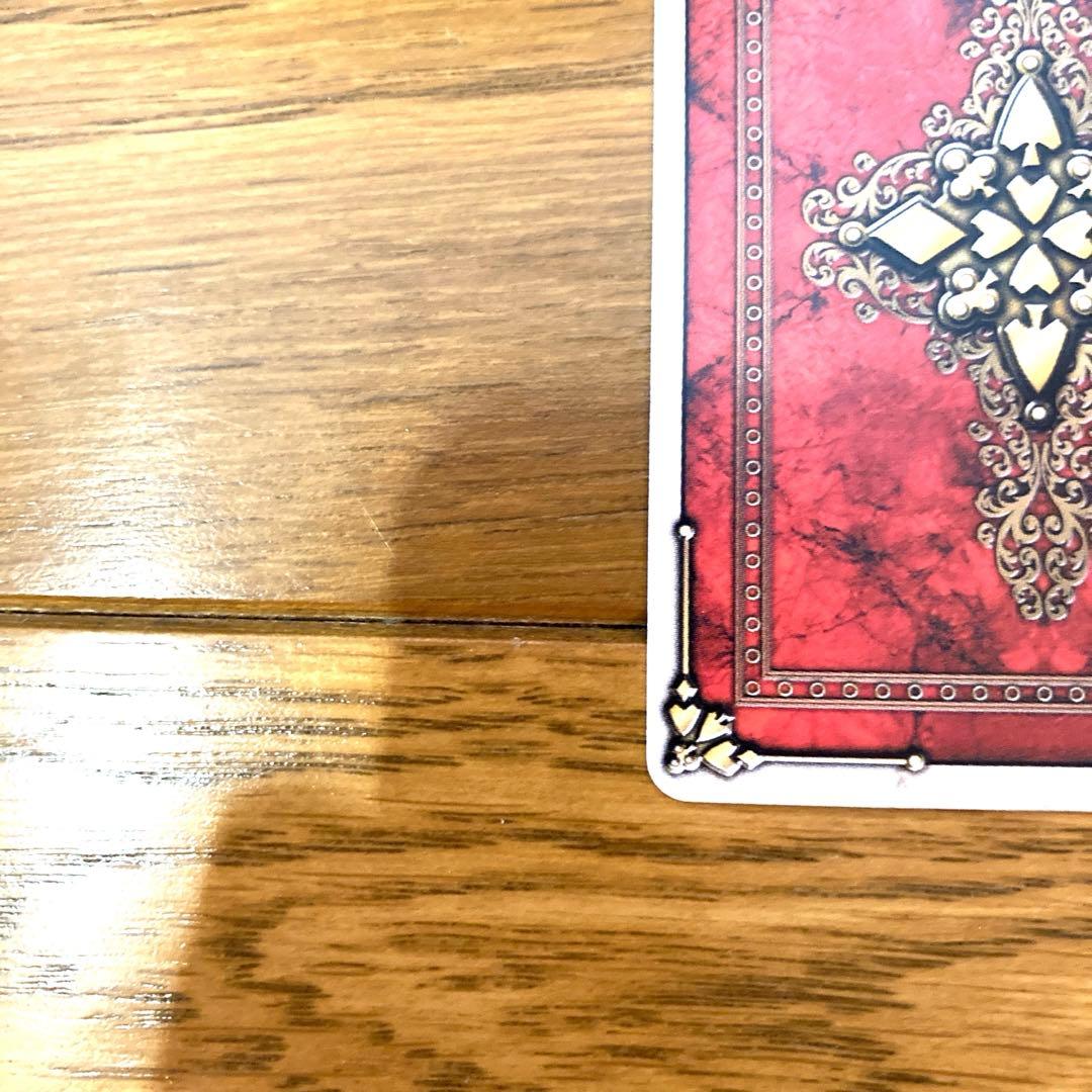 ラウズカード バニティカード トレカ レア 仮面ライダー剣 CSM 白 当時物