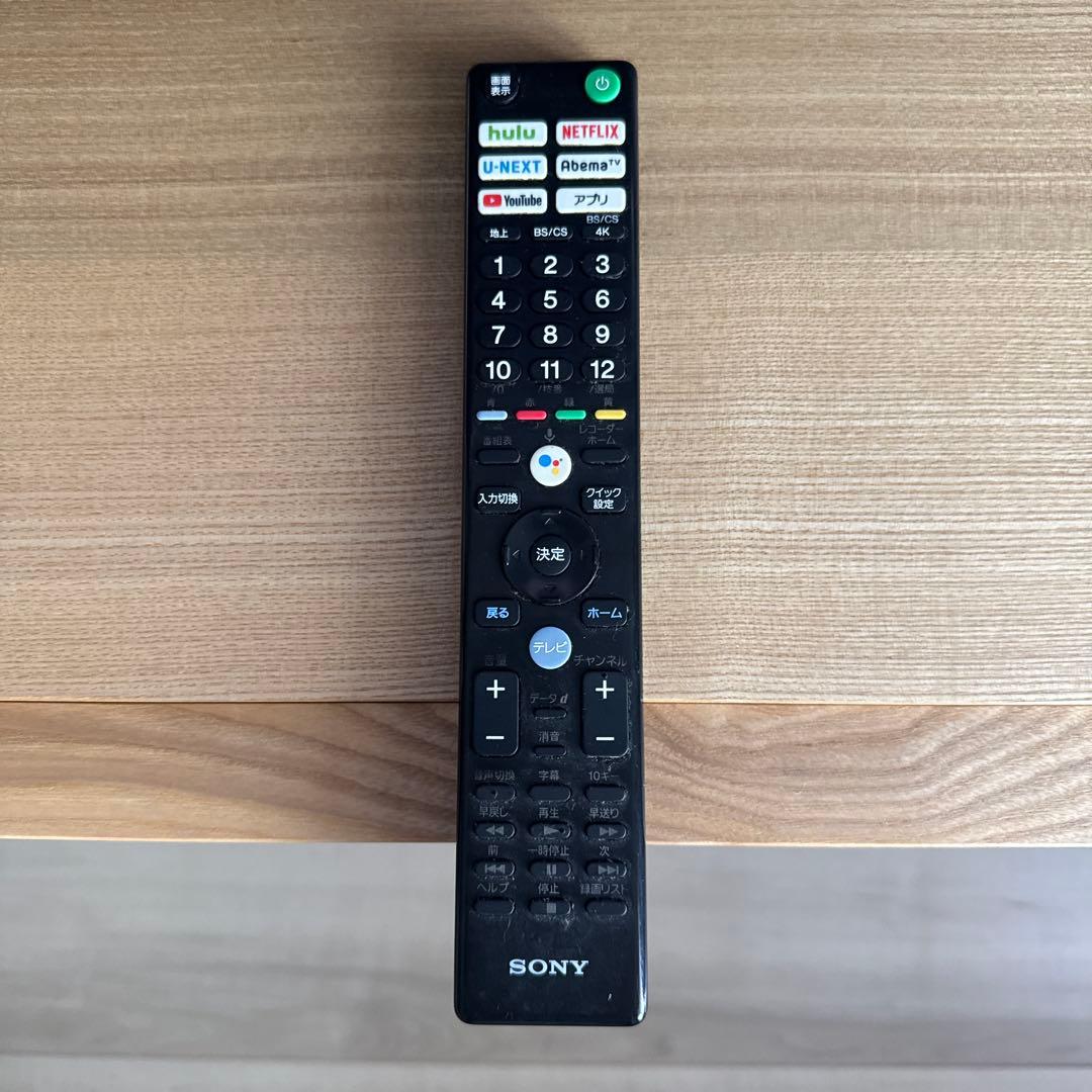 SONY BRAVIA4K液晶テレビKJ49X9500G