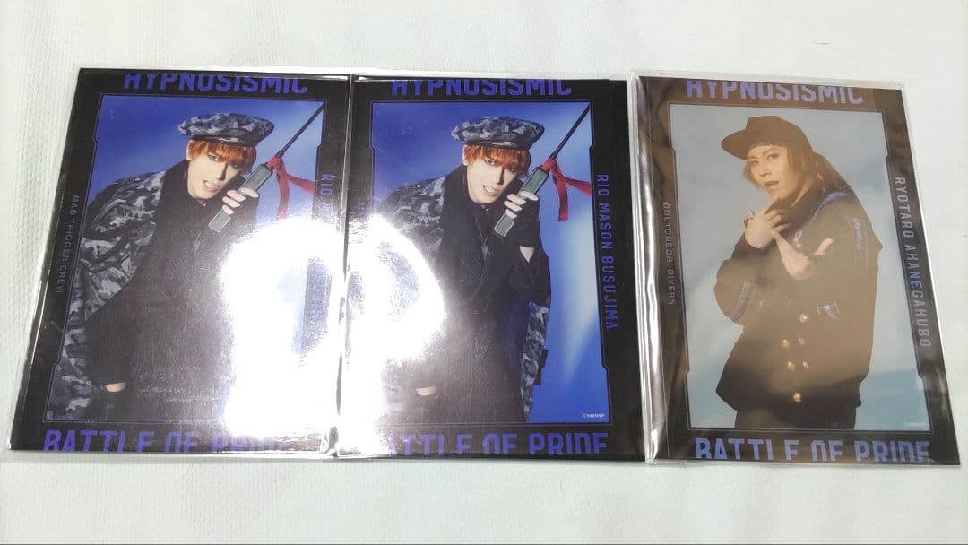 【初代ヒプステ】BoPセット☆